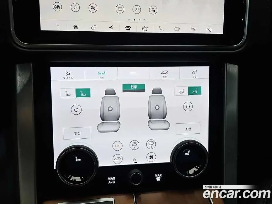 Land Rover Range Rover 2018 4.4 автомат (гидро), фото 10 Land Rover Range Rover 2018 4.4 автомат (гидро), фото 10