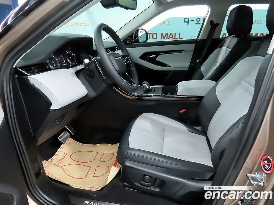 Land Rover Range Rover Evoque 2025 2.0 автомат (гидро), фото 19 Land Rover Range Rover Evoque 2025 2.0 автомат (гидро), фото 19