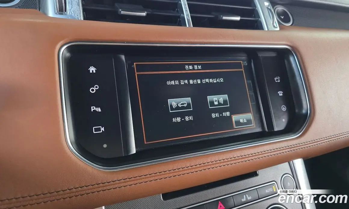 Land Rover Range Rover Sport 2016 4.4 автомат (гидро), фото 16 Land Rover Range Rover Sport 2016 4.4 автомат (гидро), фото 16