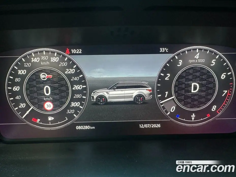 Land Rover Range Rover Sport 2018 5.0 автомат (гидро), фото 9 Land Rover Range Rover Sport 2018 5.0 автомат (гидро), фото 9