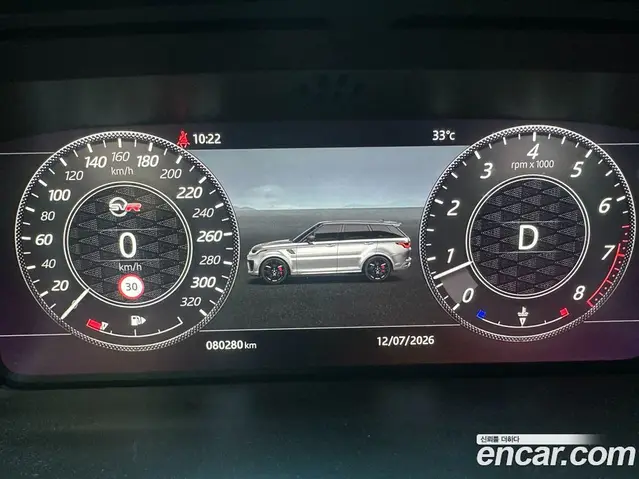Land Rover Range Rover Sport 2018 5.0 автомат (гидро), миниатюра 9 Land Rover Range Rover Sport 2018 5.0 автомат (гидро), миниатюра 9