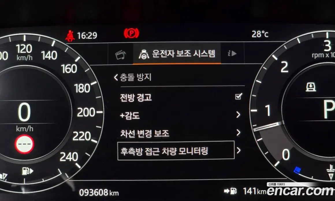 Land Rover Range Rover Sport 2019 3.0 автомат (гидро), фото 22 Land Rover Range Rover Sport 2019 3.0 автомат (гидро), фото 22