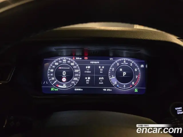 Land Rover Range Rover Velar 2020 3.0 автомат (гидро), миниатюра 10 Land Rover Range Rover Velar 2020 3.0 автомат (гидро), миниатюра 10