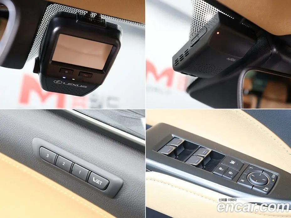 Lexus NX 2023 2.5 автомат (гидро), фото 17 Lexus NX 2023 2.5 автомат (гидро), фото 17