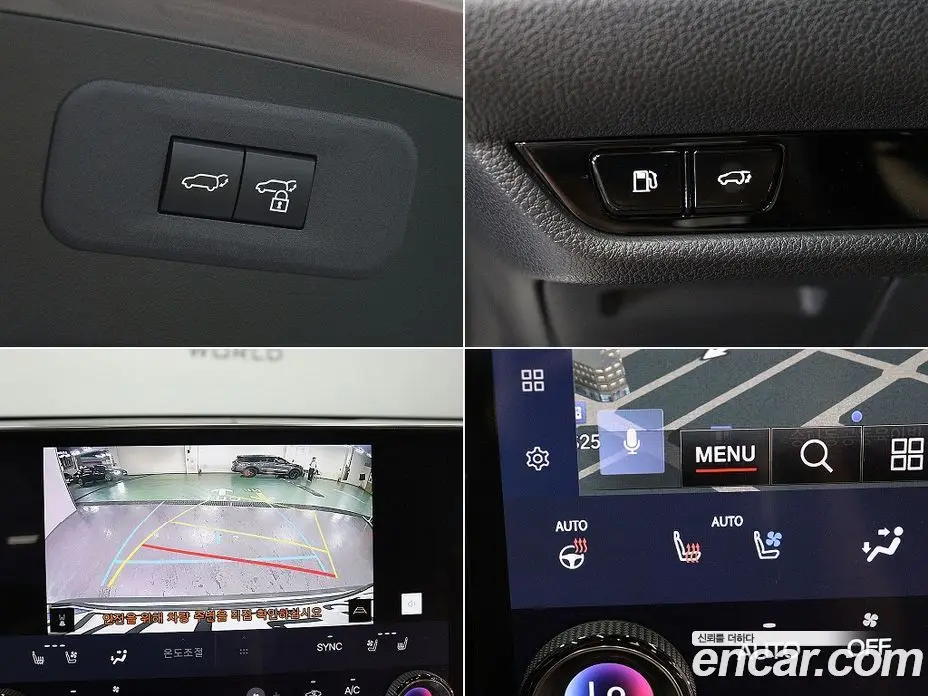 Lexus NX 2023 2.5 автомат (гидро), фото 18 Lexus NX 2023 2.5 автомат (гидро), фото 18