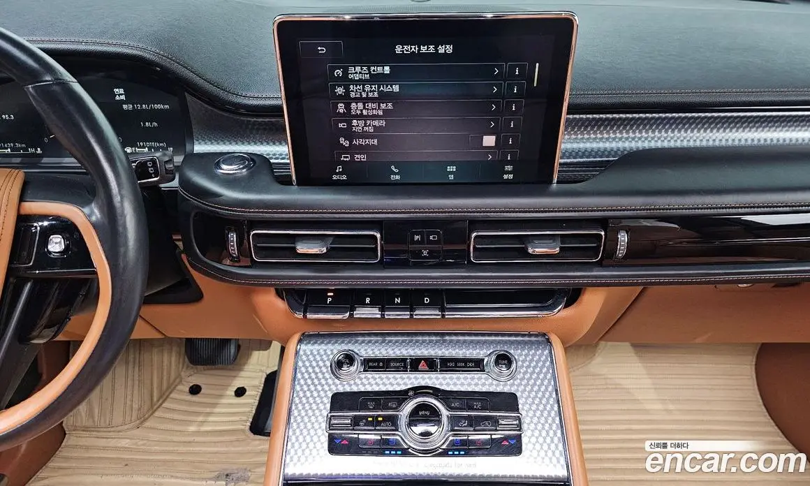 Lincoln Aviator 2022 3.0 автомат (гидро), фото 18 Lincoln Aviator 2022 3.0 автомат (гидро), фото 18