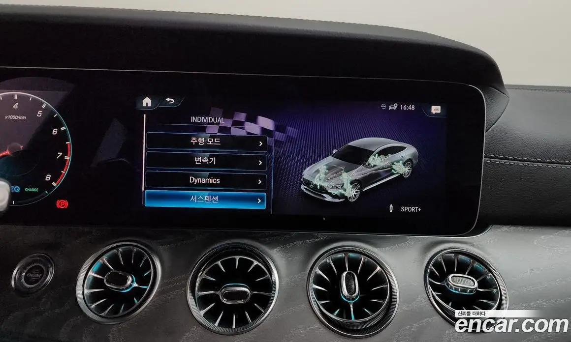 Mercedes-Benz AMG GT 2023 3.0 автомат (гидро), фото 22 Mercedes-Benz AMG GT 2023 3.0 автомат (гидро), фото 22
