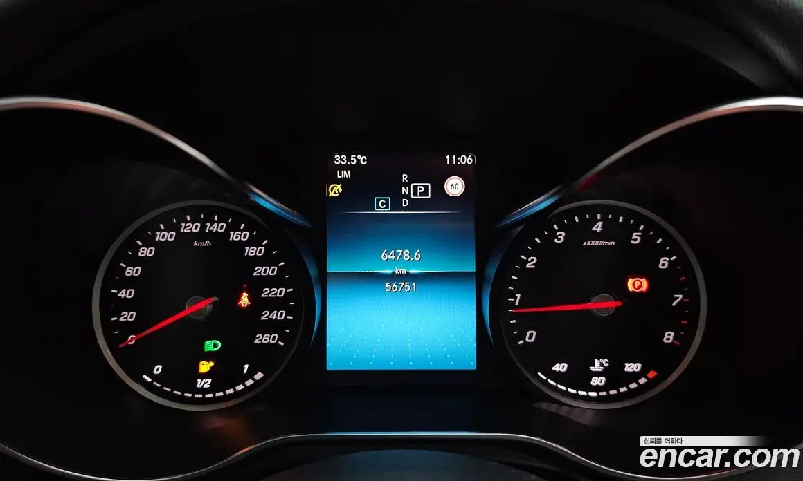 Mercedes-Benz C-Class 2020 2.0 автомат (гидро), фото 8 Mercedes-Benz C-Class 2020 2.0 автомат (гидро), фото 8