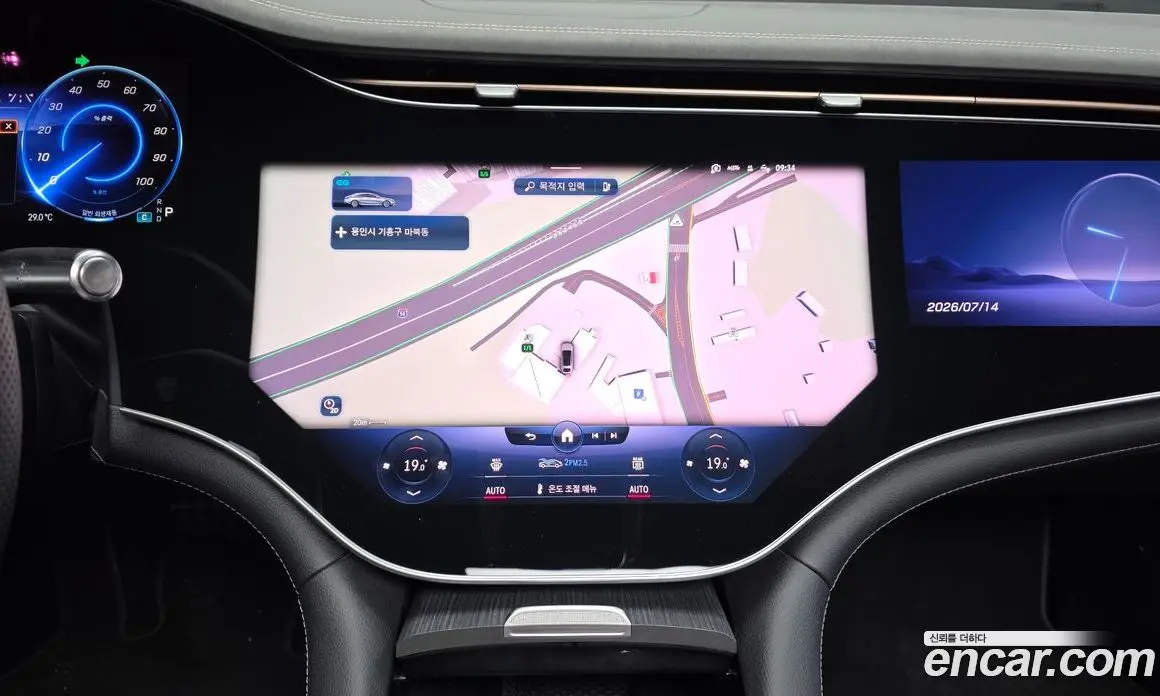 Mercedes-Benz EQS 2023 0.3 автомат (гидро), фото 19 Mercedes-Benz EQS 2023 0.3 автомат (гидро), фото 19