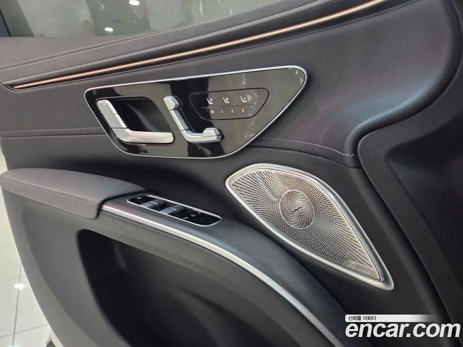 Mercedes-Benz EQS 2023 автомат (гидро), фото 11 Mercedes-Benz EQS 2023 автомат (гидро), фото 11