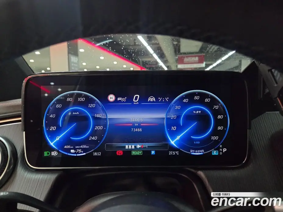 Mercedes-Benz EQS 2023 автомат (гидро), фото 12 Mercedes-Benz EQS 2023 автомат (гидро), фото 12