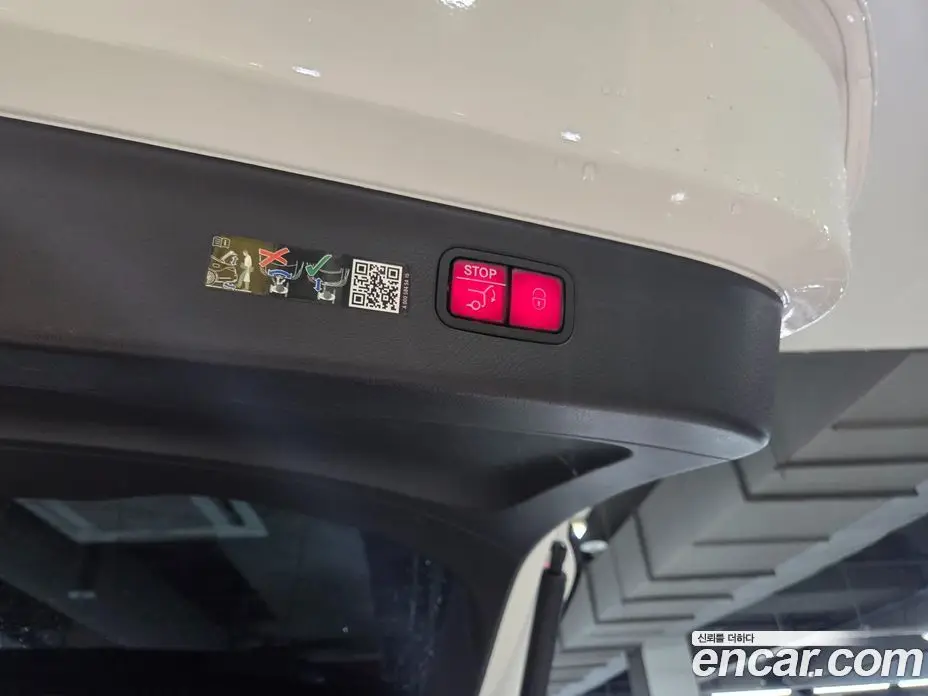 Mercedes-Benz EQS 2023 автомат (гидро), фото 19 Mercedes-Benz EQS 2023 автомат (гидро), фото 19