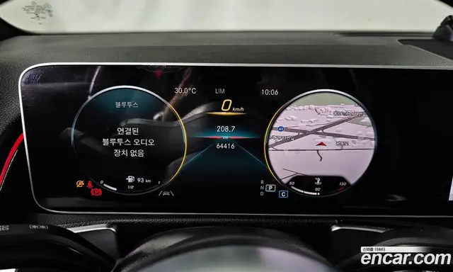 Mercedes-Benz GLB-Class 2020 2.0 автомат (гидро), миниатюра 11 Mercedes-Benz GLB-Class 2020 2.0 автомат (гидро), миниатюра 11