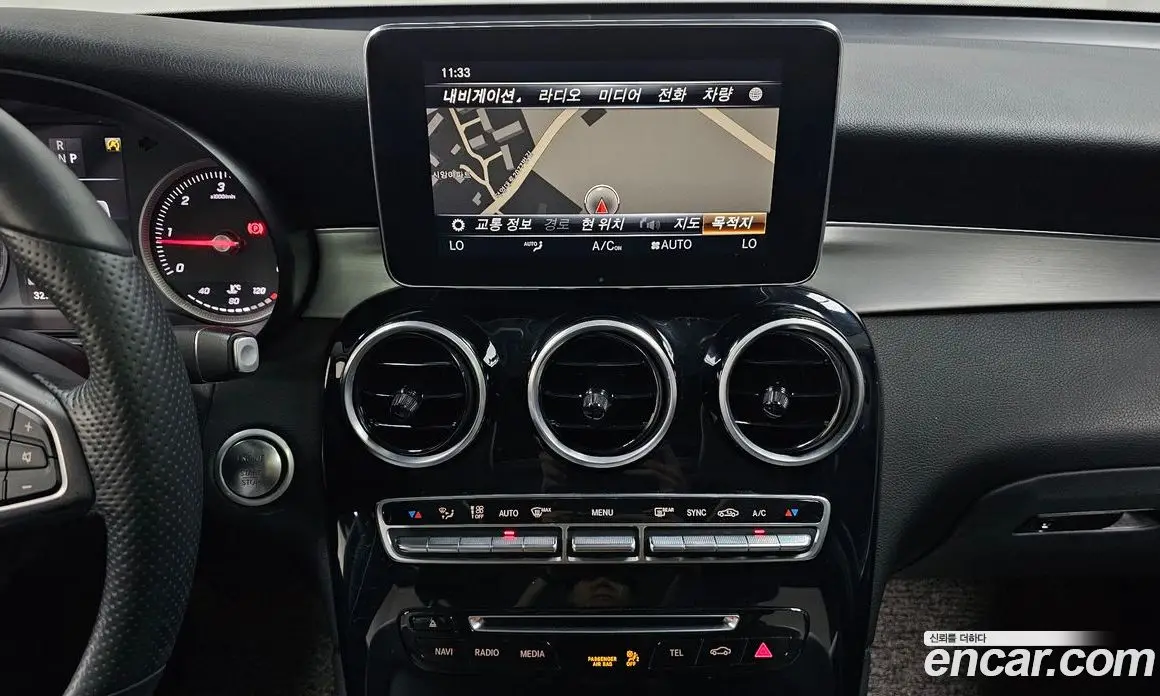 Mercedes-Benz GLC-Class 2018 2.1 автомат (гидро), фото 17 Mercedes-Benz GLC-Class 2018 2.1 автомат (гидро), фото 17