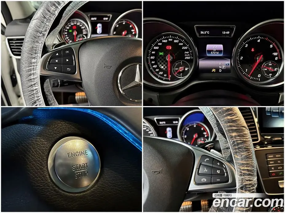 Mercedes-Benz GLE-Class 2017 3.0 автомат (гидро), фото 15 Mercedes-Benz GLE-Class 2017 3.0 автомат (гидро), фото 15