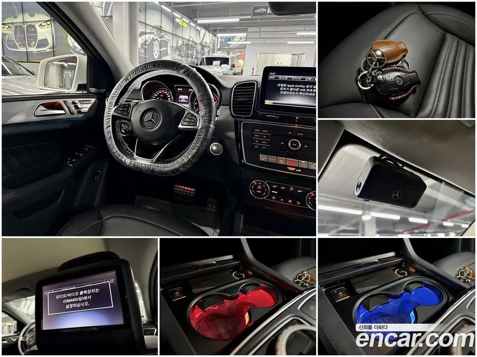 Mercedes-Benz GLE-Class 2017 3.0 автомат (гидро), фото 16 Mercedes-Benz GLE-Class 2017 3.0 автомат (гидро), фото 16