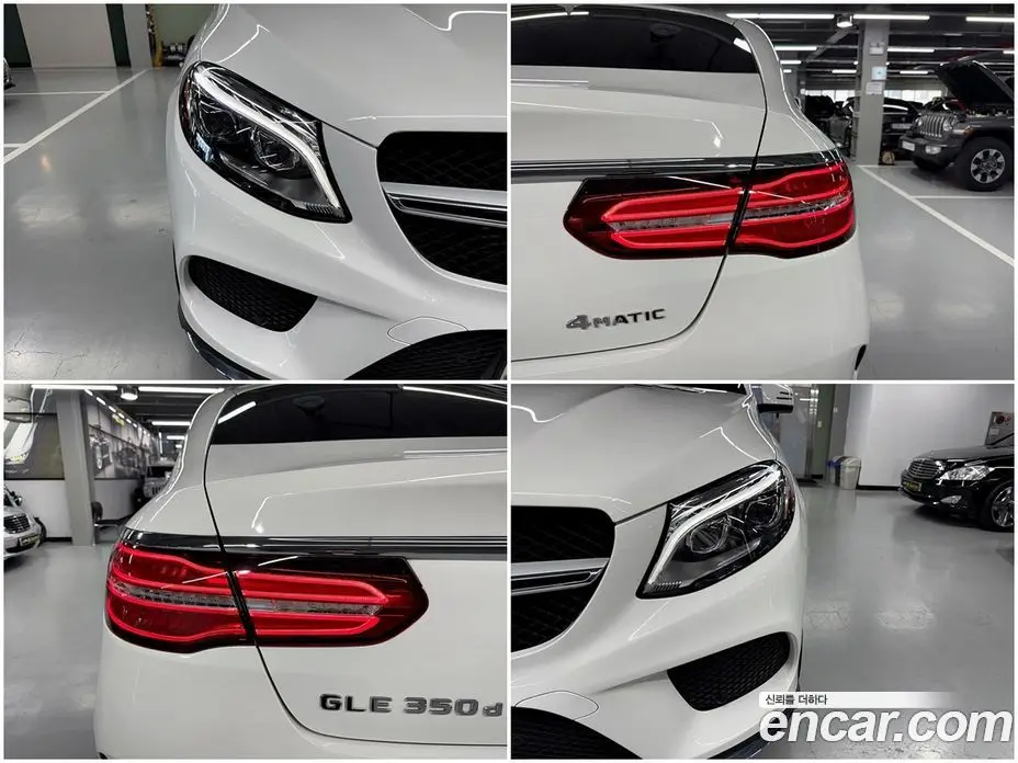Mercedes-Benz GLE-Class 2017 3.0 автомат (гидро), фото 10 Mercedes-Benz GLE-Class 2017 3.0 автомат (гидро), фото 10