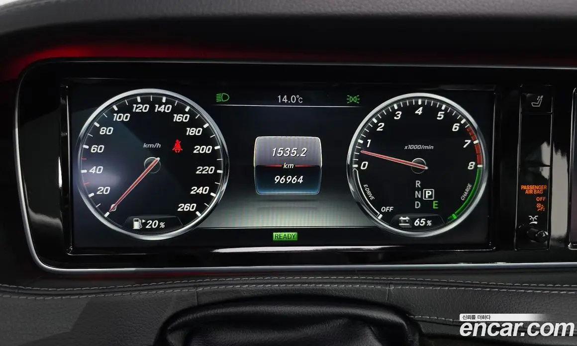 Mercedes-Benz S-Class 2015 3.5 автомат (гидро), фото 8 Mercedes-Benz S-Class 2015 3.5 автомат (гидро), фото 8