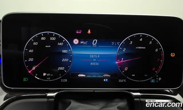 Mercedes-Benz S-Class 2021 4.0 автомат (гидро), миниатюра 11 Mercedes-Benz S-Class 2021 4.0 автомат (гидро), миниатюра 11