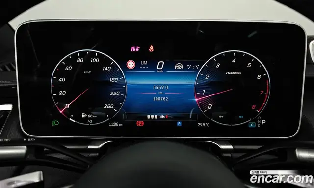 Mercedes-Benz S-Class 2023 3.0 автомат (гидро), миниатюра 11 Mercedes-Benz S-Class 2023 3.0 автомат (гидро), миниатюра 11