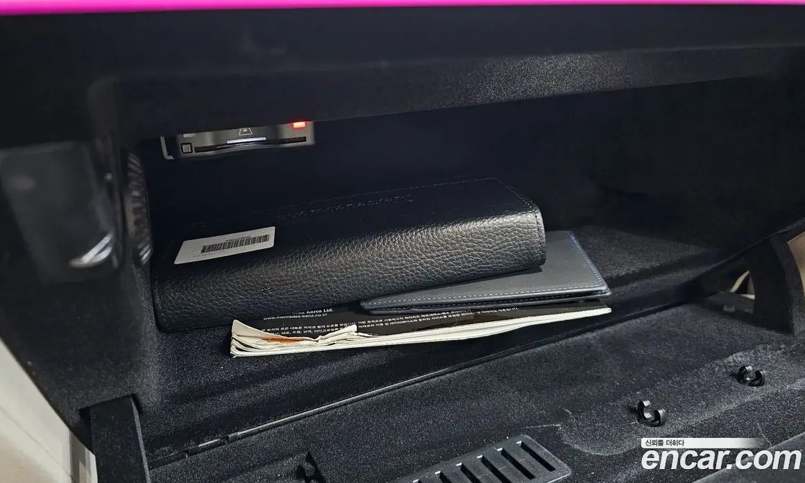 Mercedes-Benz S-Class 2024 3.0 автомат (гидро), фото 36
