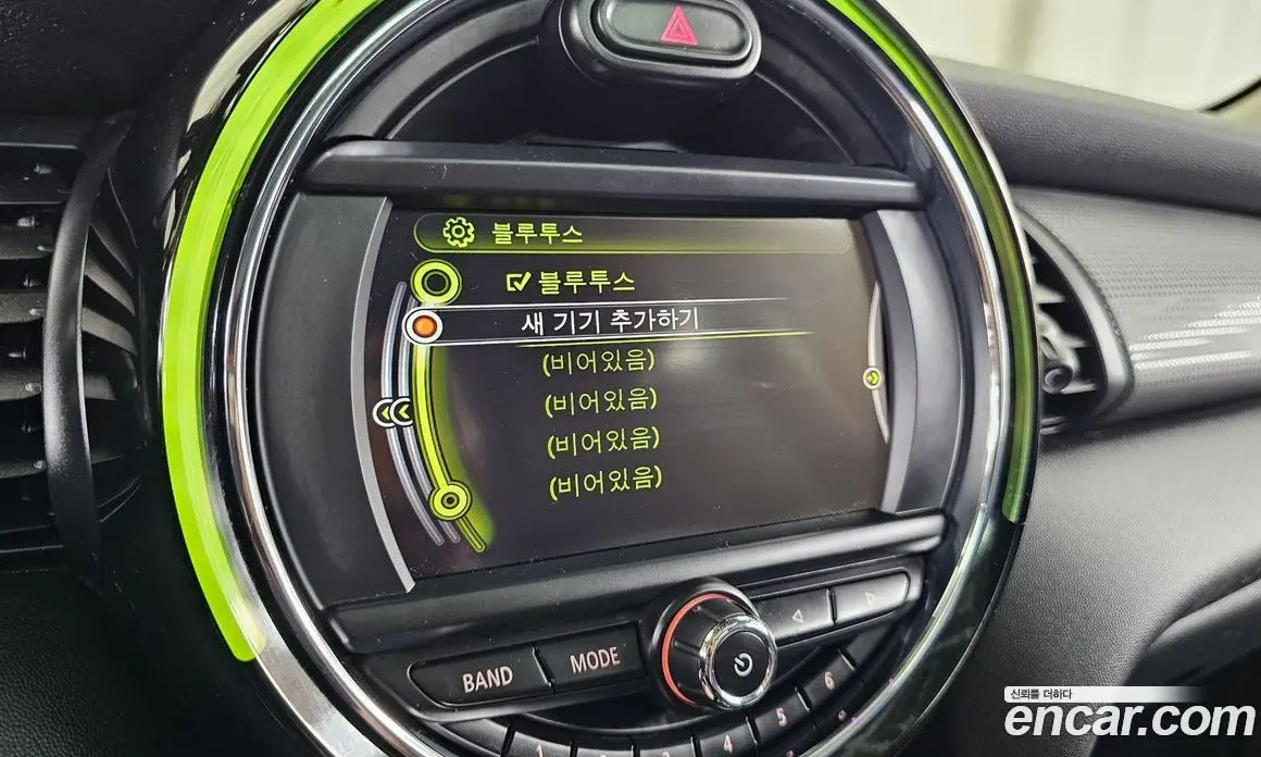 Mini Cooper 2015 1.5 автомат (гидро), фото 19 Mini Cooper 2015 1.5 автомат (гидро), фото 19