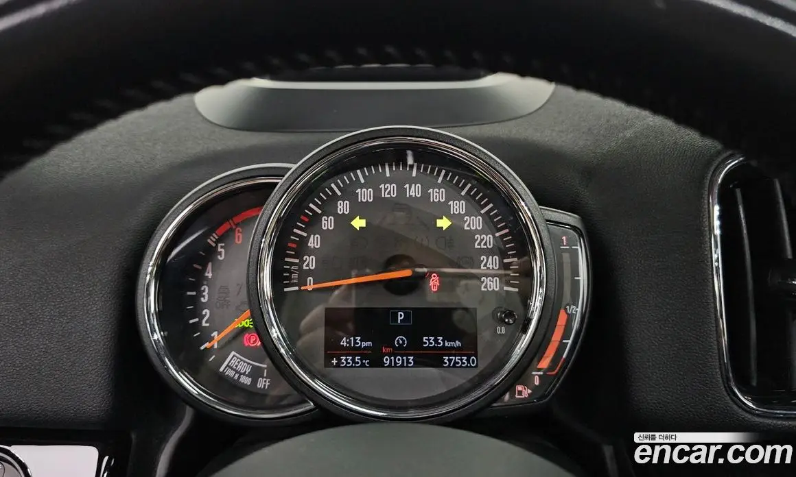 Mini Countryman 2018 2.0 автомат (гидро), фото 11 Mini Countryman 2018 2.0 автомат (гидро), фото 11