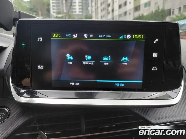 Peugeot 208 2020 1.0 автомат (гидро), миниатюра 11 Peugeot 208 2020 1.0 автомат (гидро), миниатюра 11
