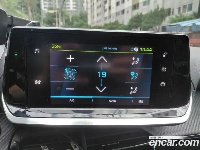 Peugeot 208 2020 1.0 автомат (гидро), миниатюра 10 Peugeot 208 2020 1.0 автомат (гидро), миниатюра 10