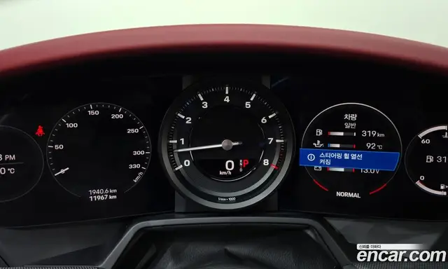 Porsche 911 2020 3.0 автомат (гидро), миниатюра 8 Porsche 911 2020 3.0 автомат (гидро), миниатюра 8