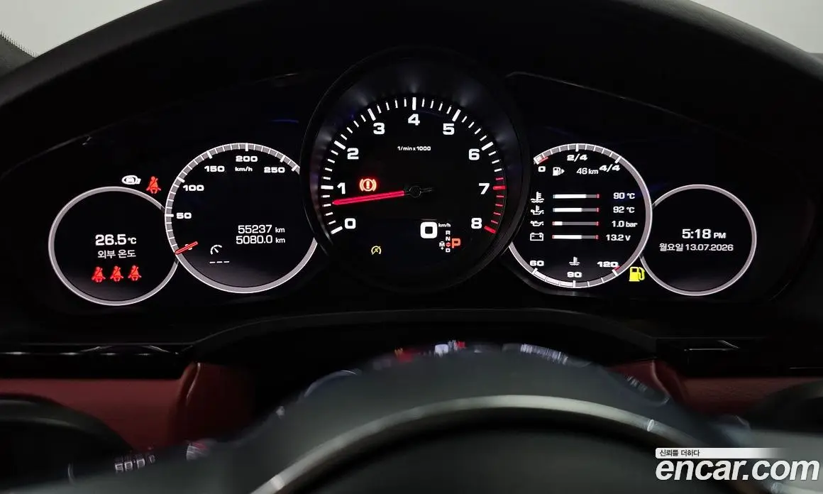 Porsche Cayenne 2020 3.0 автомат (гидро), фото 11