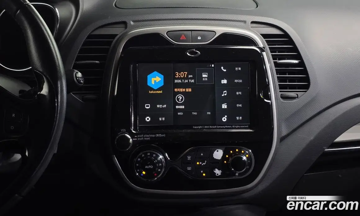 Renault (Samsung) QM3 2016 1.5 автомат (гидро), фото 12 Renault (Samsung) QM3 2016 1.5 автомат (гидро), фото 12