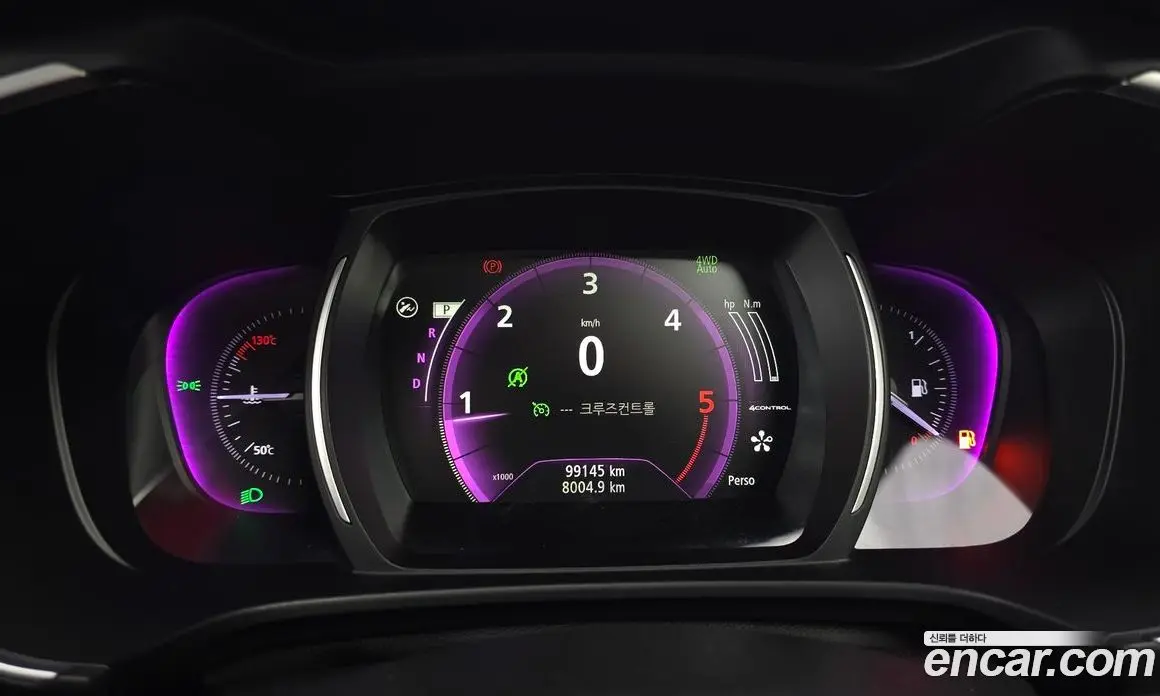Renault (Samsung) QM6 2017 2.0 автомат (гидро), фото 11 Renault (Samsung) QM6 2017 2.0 автомат (гидро), фото 11