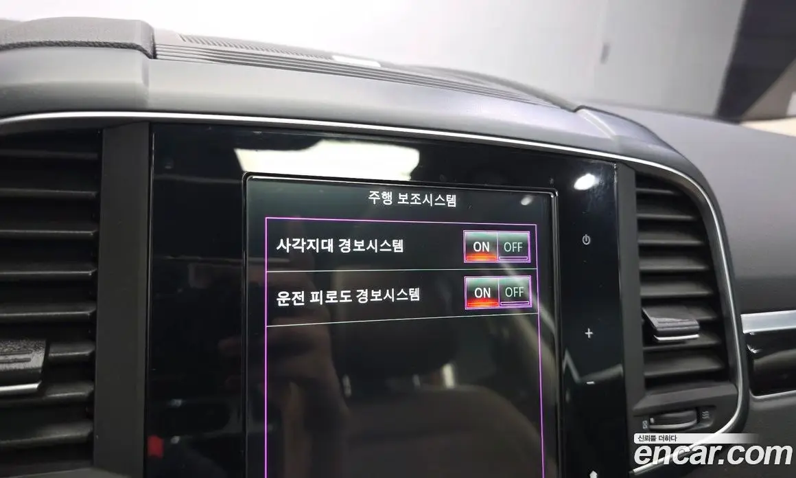 Renault (Samsung) QM6 2017 2.0 автомат (гидро), фото 24 Renault (Samsung) QM6 2017 2.0 автомат (гидро), фото 24
