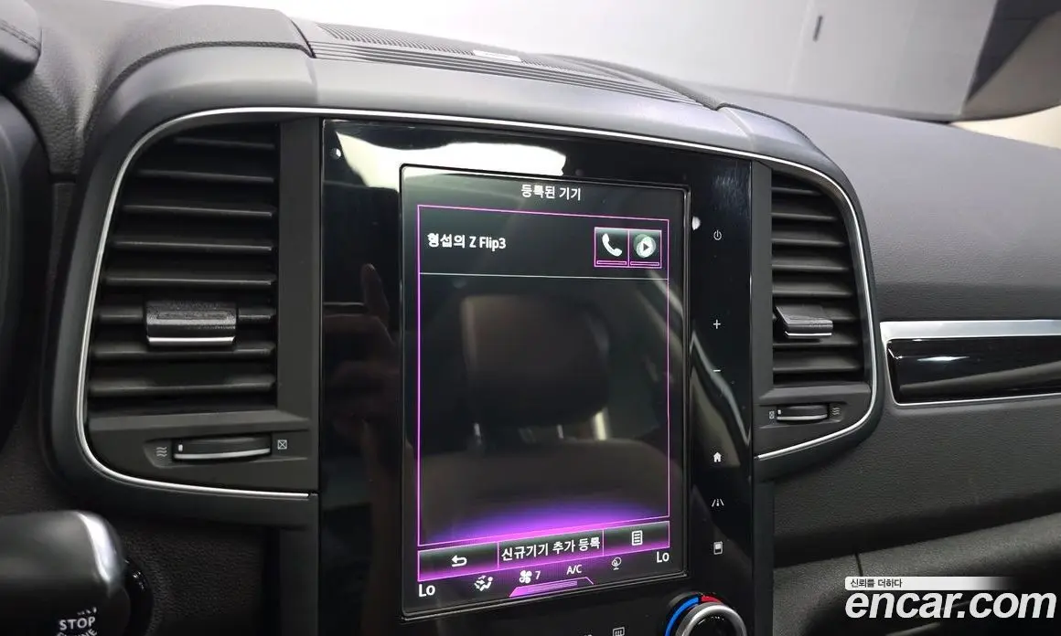 Renault (Samsung) QM6 2017 2.0 автомат (гидро), фото 33 Renault (Samsung) QM6 2017 2.0 автомат (гидро), фото 33