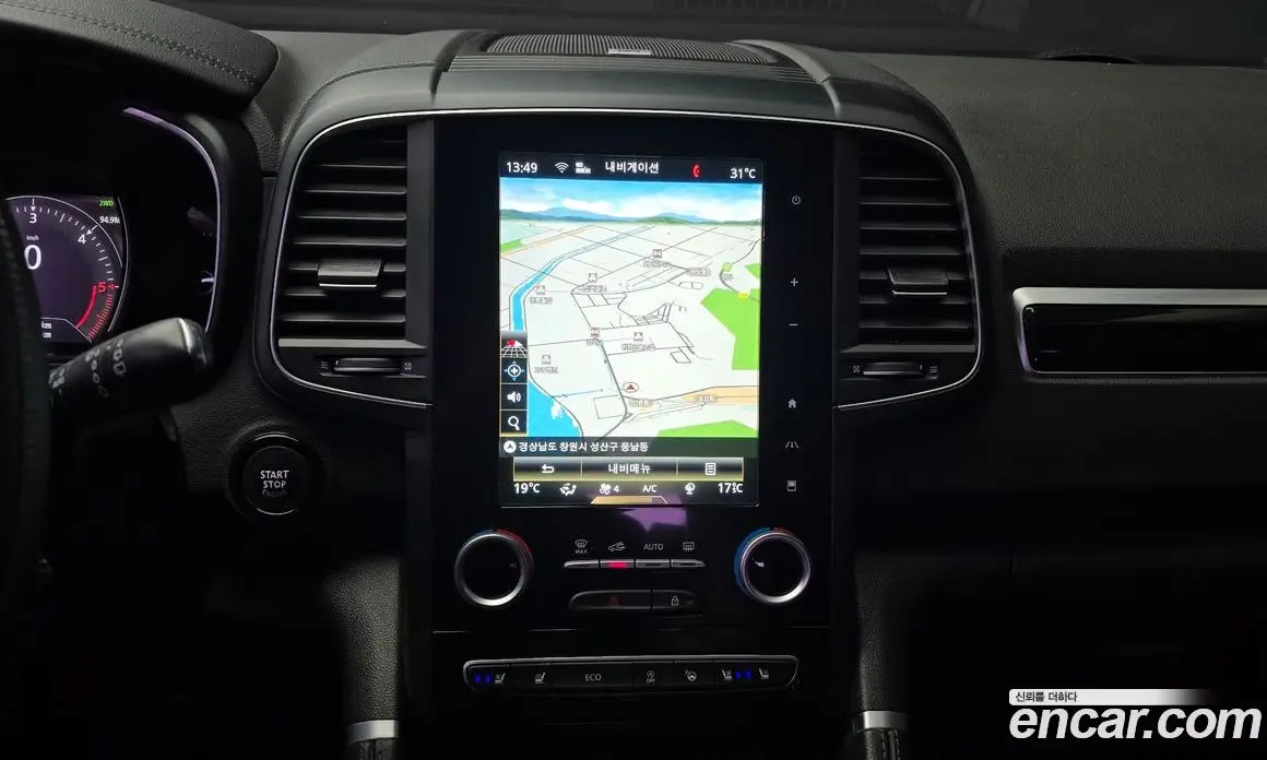 Renault (Samsung) QM6 2017 2.0 автомат (гидро), фото 20 Renault (Samsung) QM6 2017 2.0 автомат (гидро), фото 20