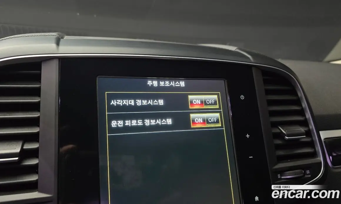 Renault (Samsung) QM6 2017 2.0 автомат (гидро), фото 22 Renault (Samsung) QM6 2017 2.0 автомат (гидро), фото 22