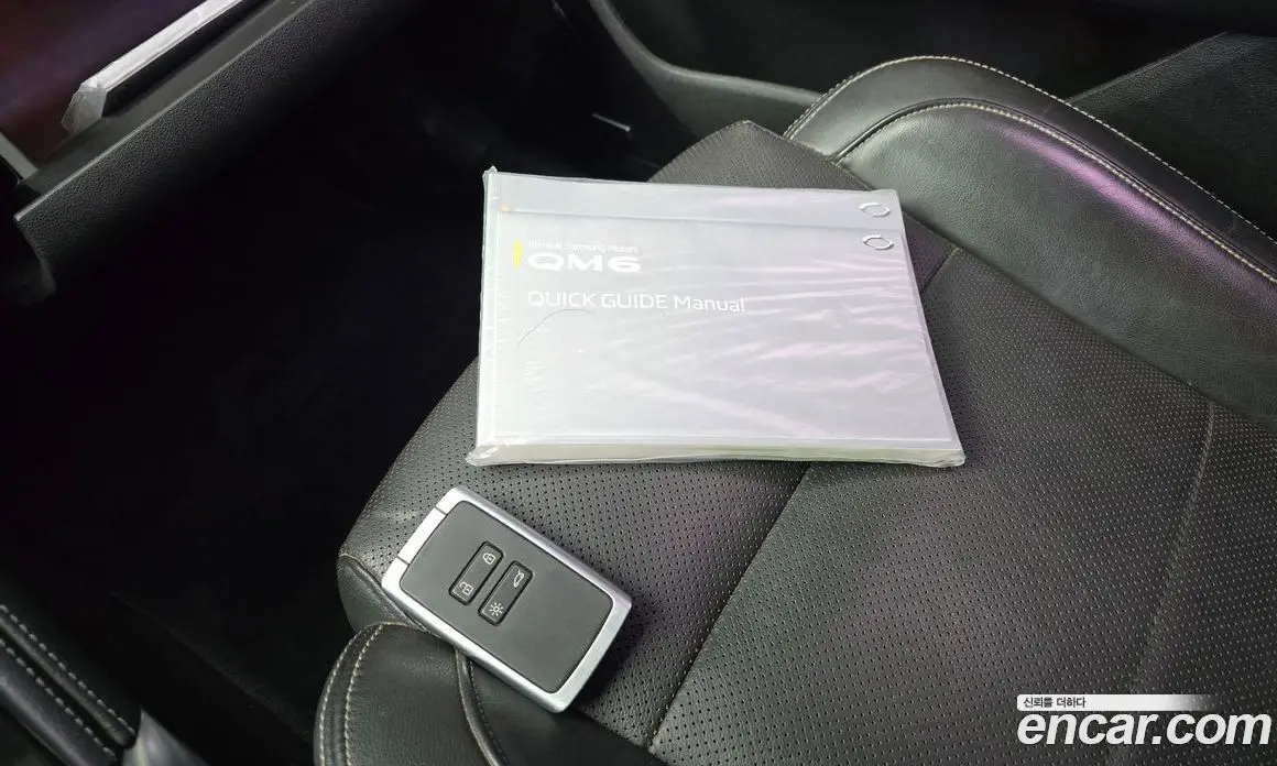 Renault (Samsung) QM6 2017 2.0 автомат (гидро), фото 28 Renault (Samsung) QM6 2017 2.0 автомат (гидро), фото 28