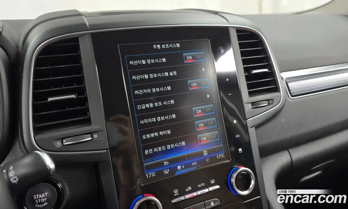 Renault (Samsung) QM6 2022 2.0 автомат (гидро), фото 16