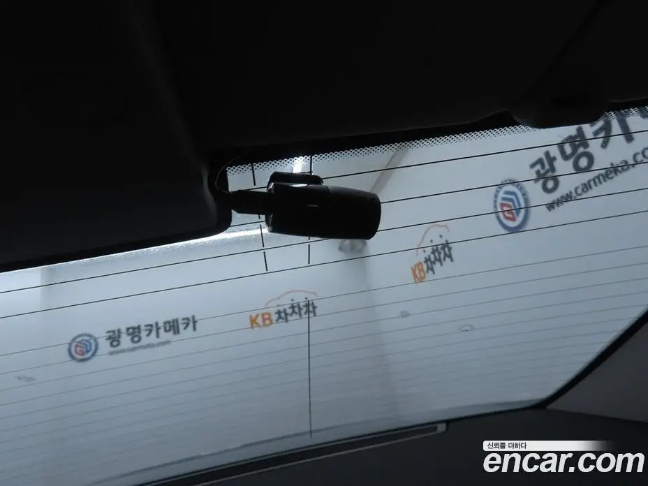 Renault (Samsung) SM5 2017 2.0 автомат (гидро), фото 17 Renault (Samsung) SM5 2017 2.0 автомат (гидро), фото 17