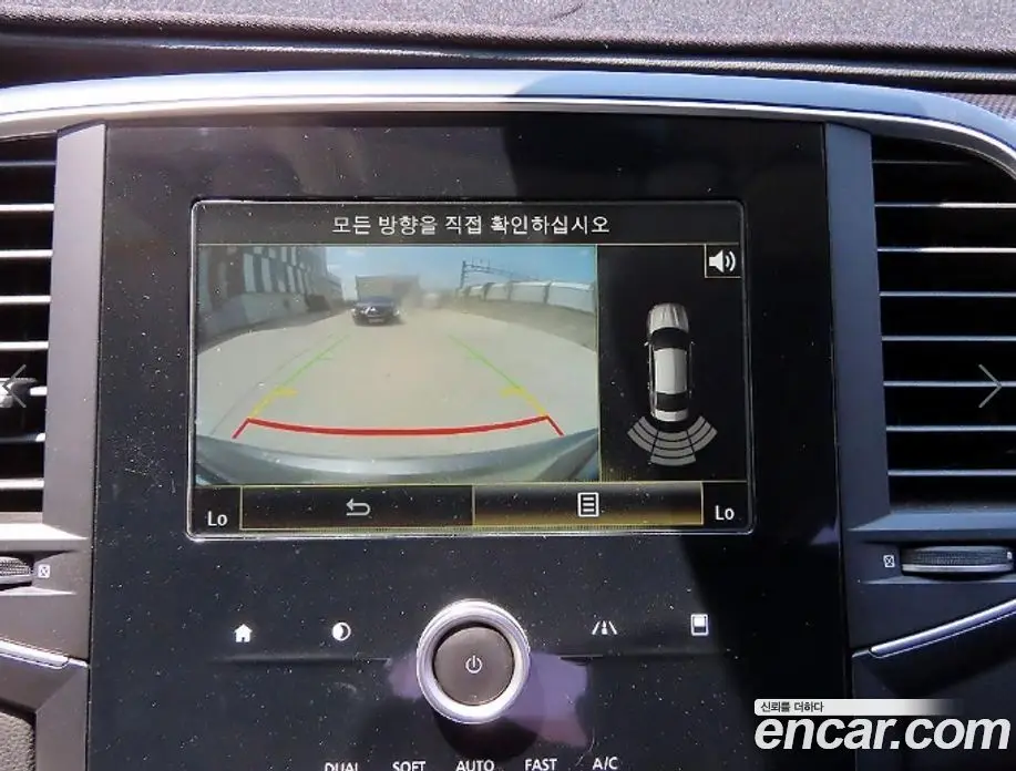 Renault (Samsung) SM6 2016 2.0 автомат (гидро), фото 15 Renault (Samsung) SM6 2016 2.0 автомат (гидро), фото 15