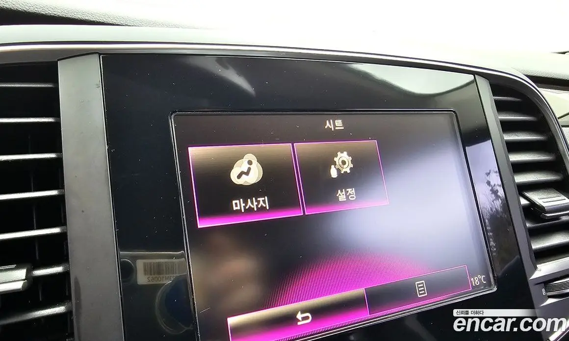 Renault (Samsung) SM6 2019 2.0 автомат (гидро), фото 29