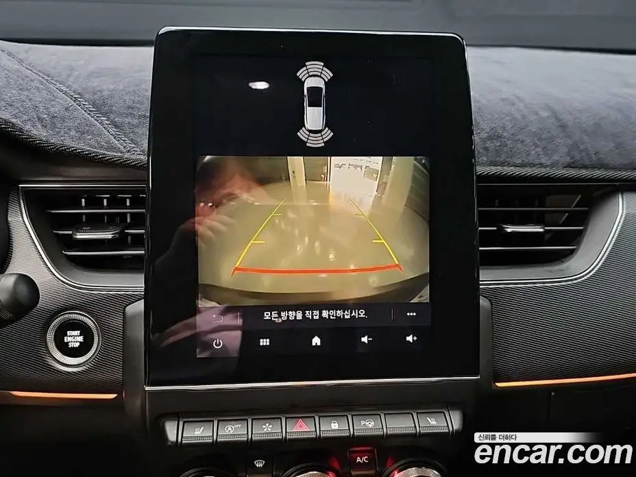 Renault (Samsung) XM3 2020 1.3 автомат (гидро), фото 14 Renault (Samsung) XM3 2020 1.3 автомат (гидро), фото 14