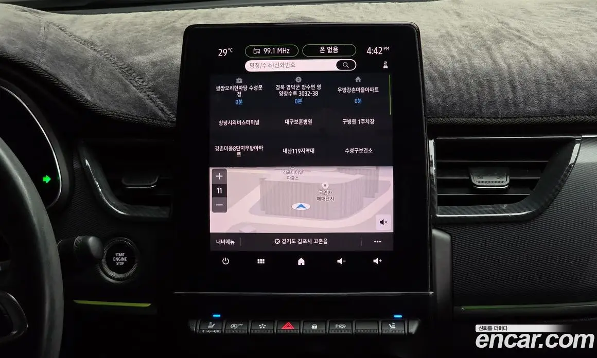 Renault (Samsung) XM3 2020 1.3 автомат (гидро), фото 19