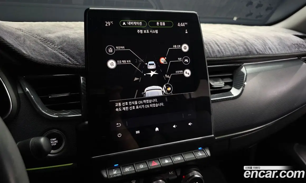 Renault (Samsung) XM3 2020 1.3 автомат (гидро), фото 21
