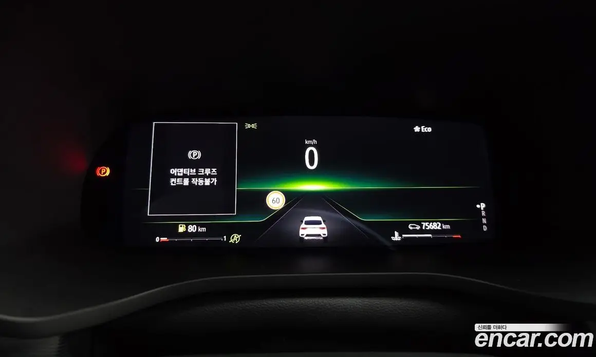 Renault (Samsung) XM3 2020 1.3 автомат (гидро), фото 10