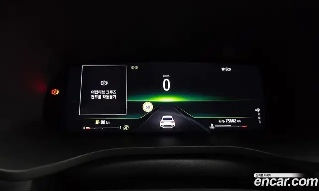 Renault (Samsung) XM3 2020 1.3 автомат (гидро), миниатюра 10
