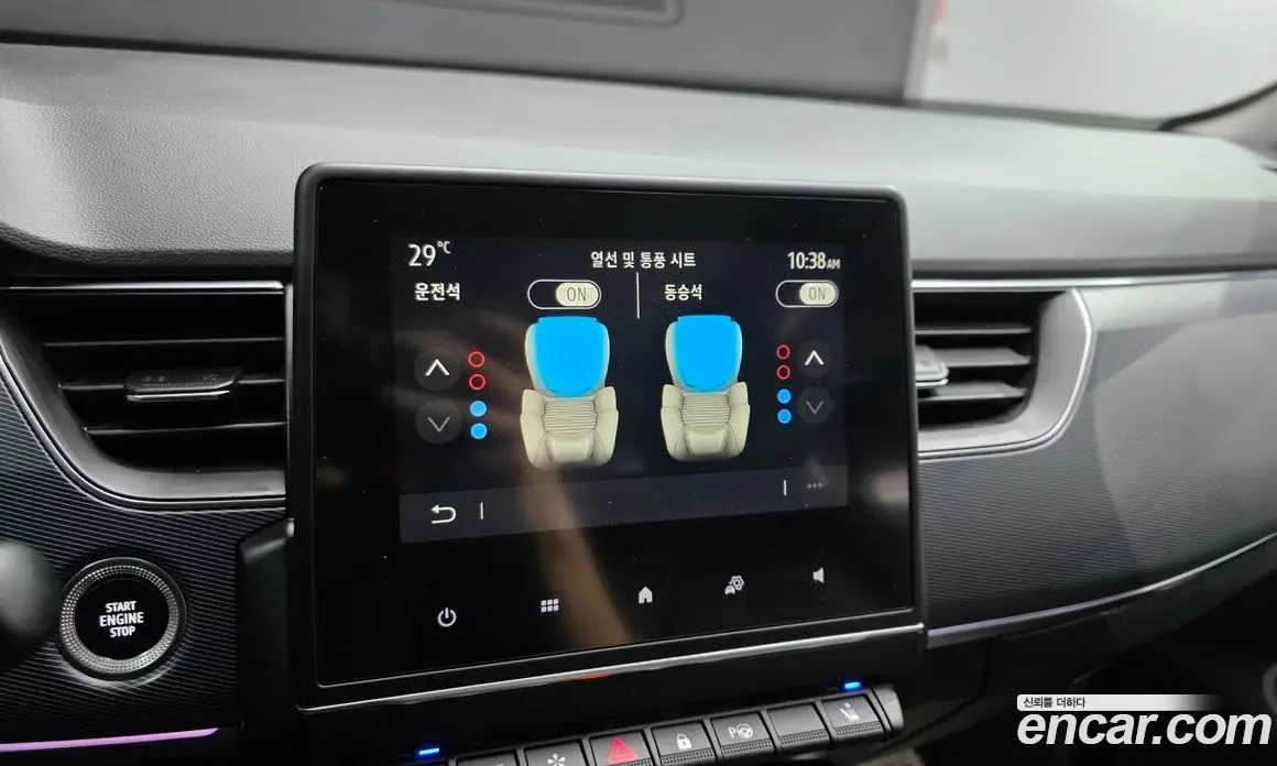 Renault (Samsung) XM3 2020 1.3 автомат (гидро), фото 15 Renault (Samsung) XM3 2020 1.3 автомат (гидро), фото 15