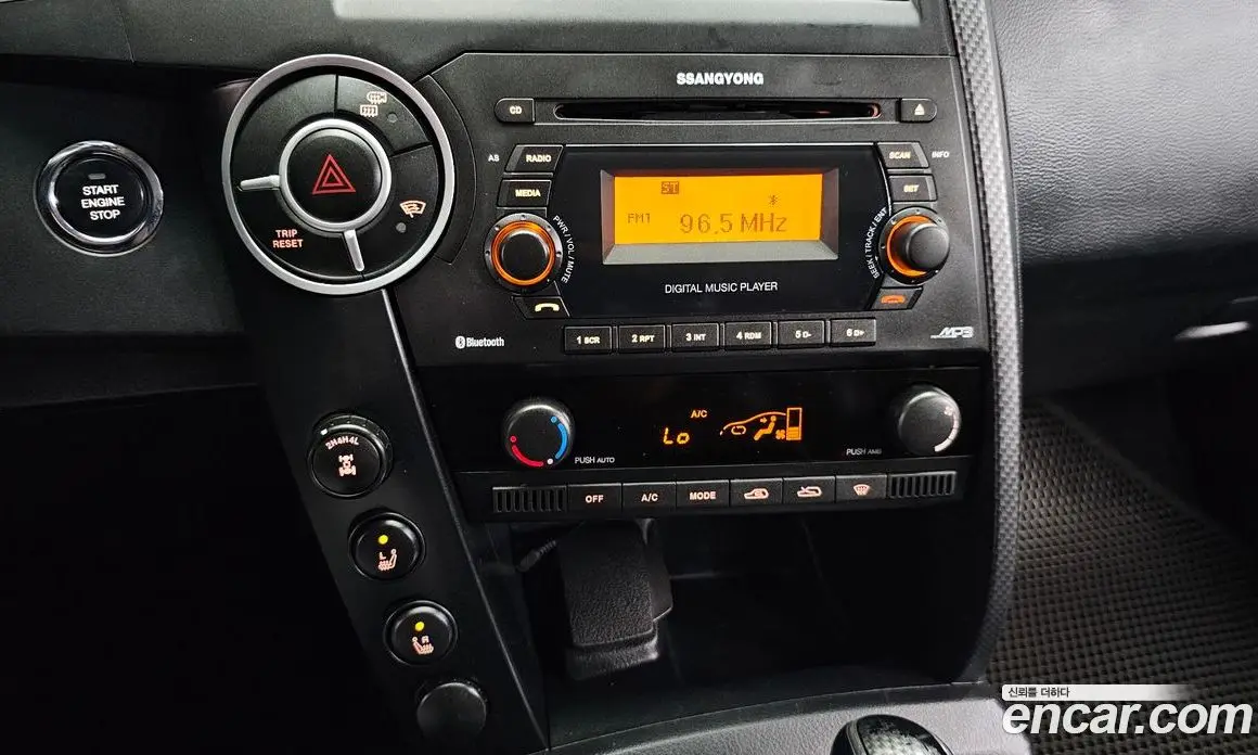 SsangYong Korando 2014 2.0 автомат (гидро), фото 13 SsangYong Korando 2014 2.0 автомат (гидро), фото 13