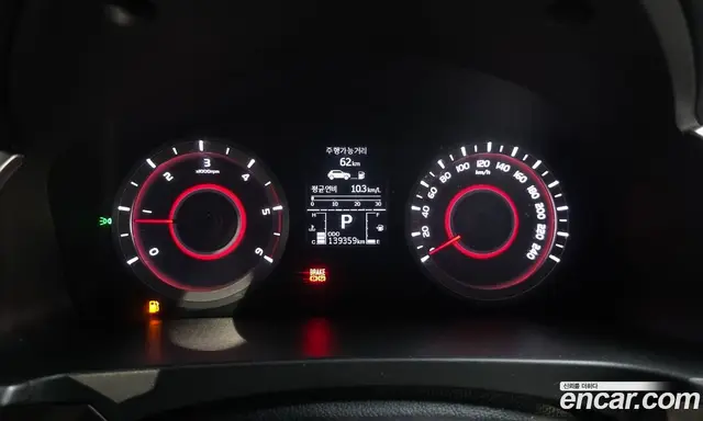 SsangYong Korando 2016 2.2 автомат (гидро), миниатюра 11 SsangYong Korando 2016 2.2 автомат (гидро), миниатюра 11